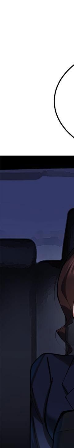 page 231