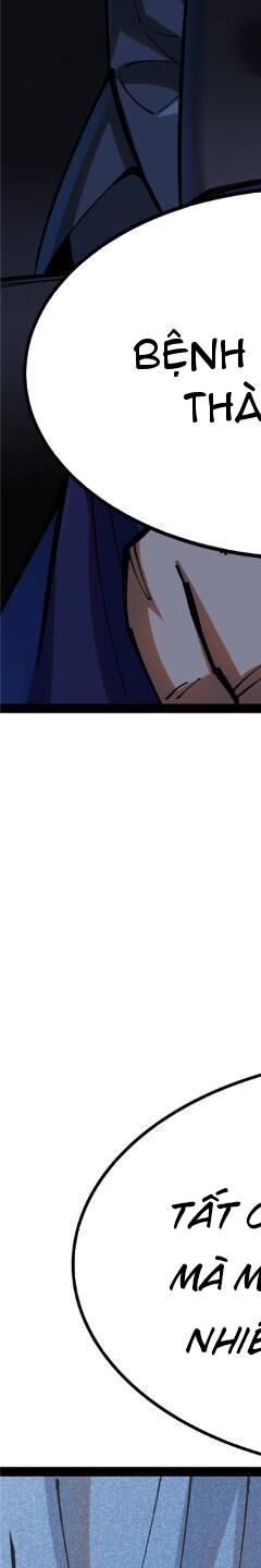 page 234