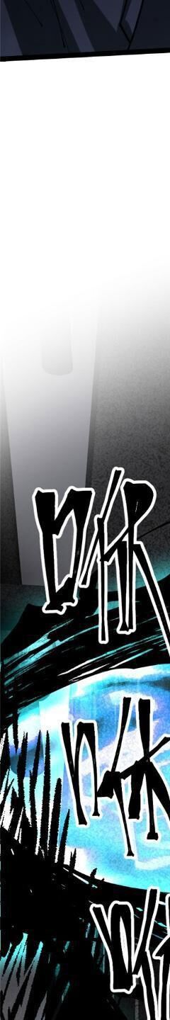 page 264
