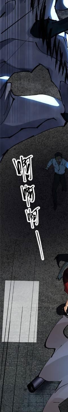 page 270