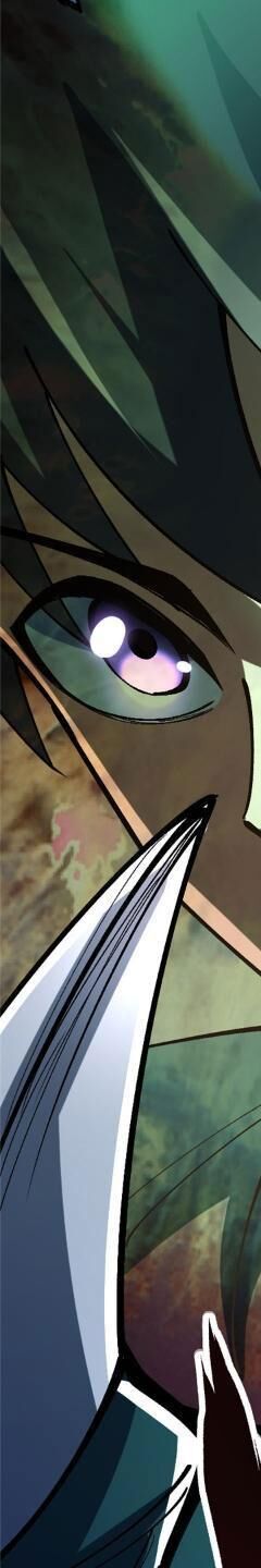 page 207