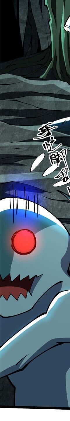 page 219