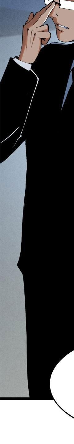page 252