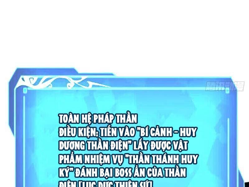 page 232