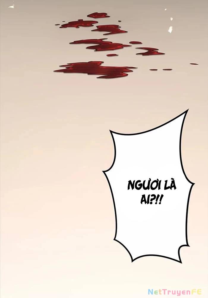 page 205
