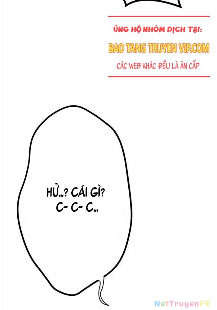 page 225