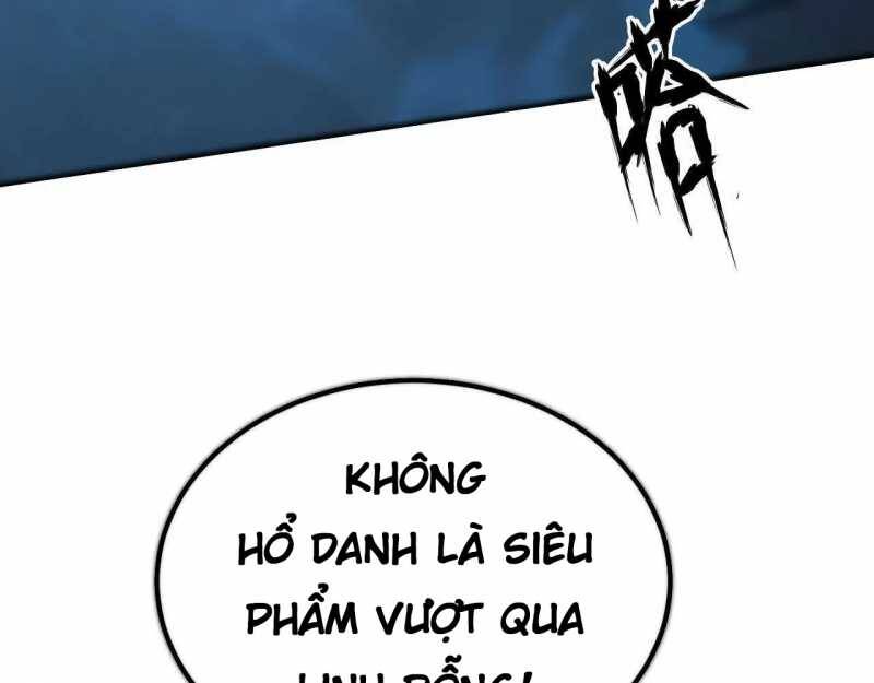 page 216