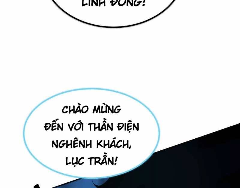 page 217