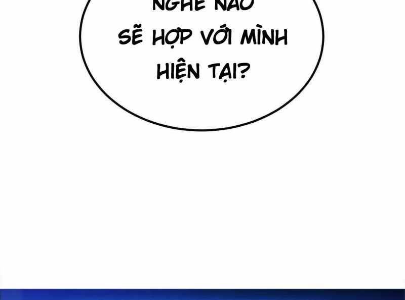 page 250