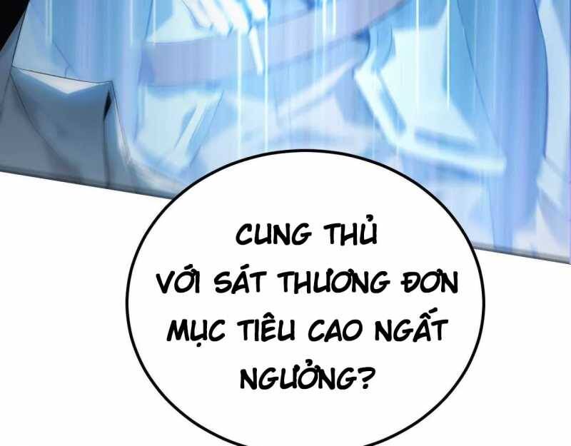 page 259