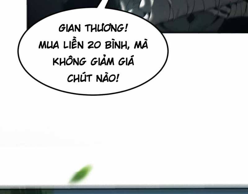 page 232