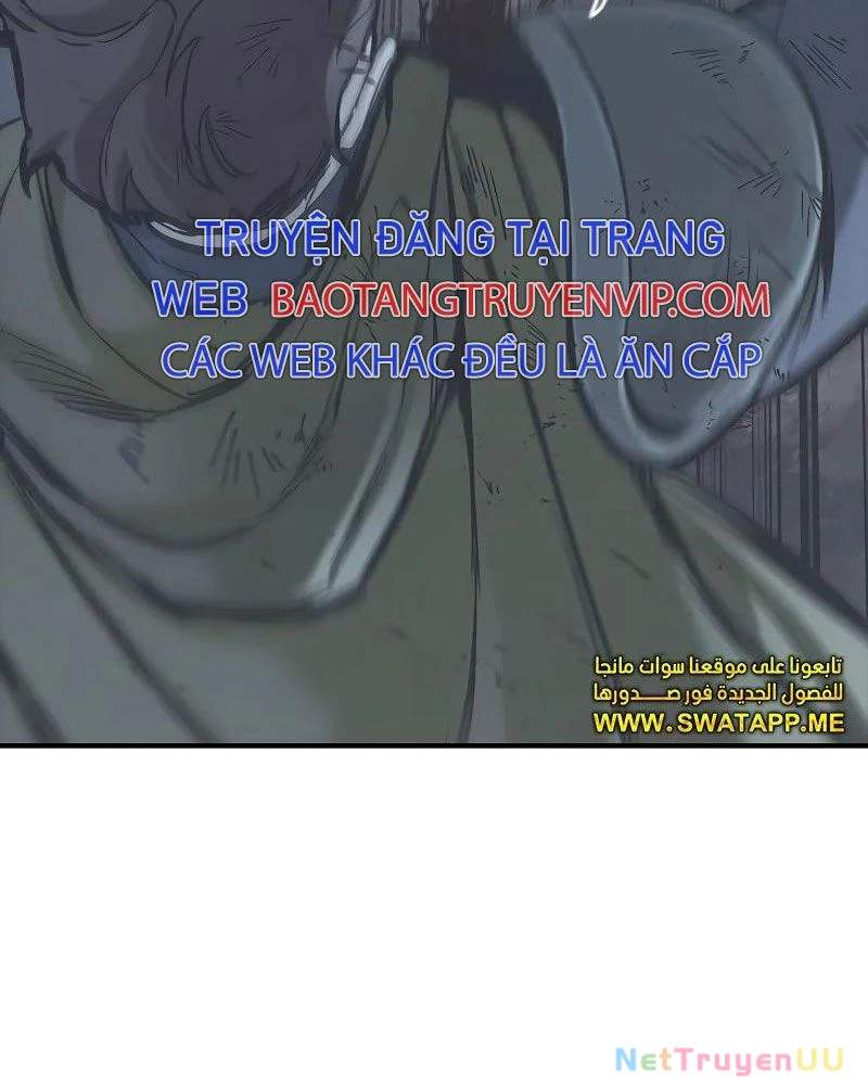 page 219