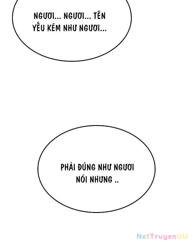 page 231