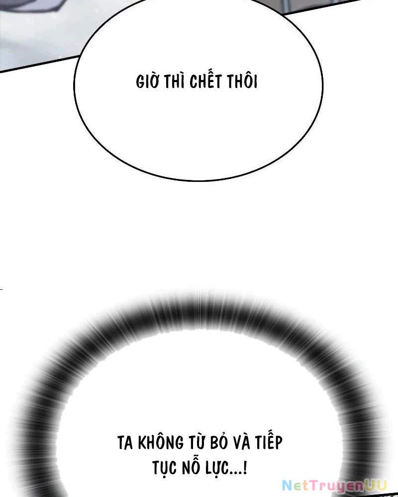 page 243