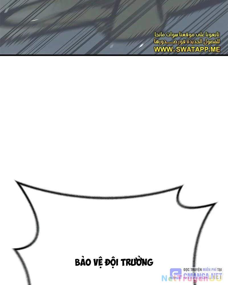 page 247