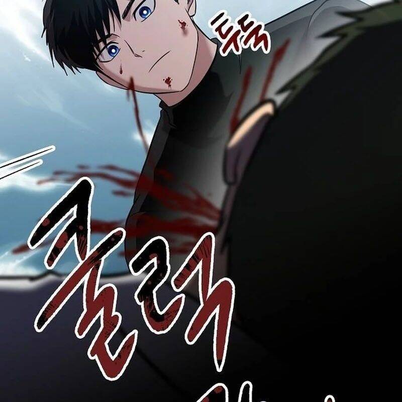 page 211