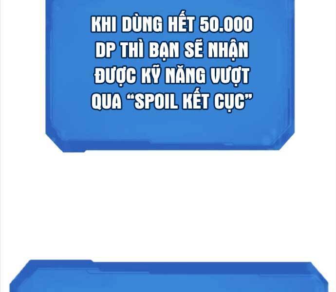 page 209