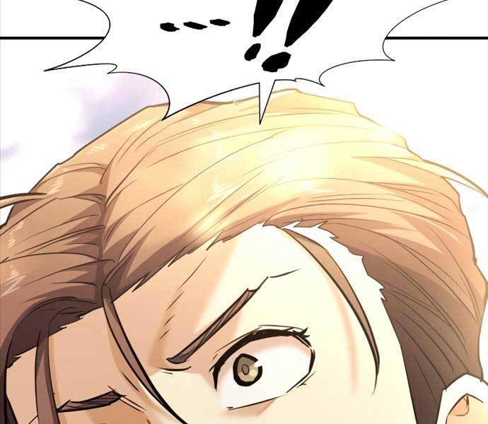 page 211