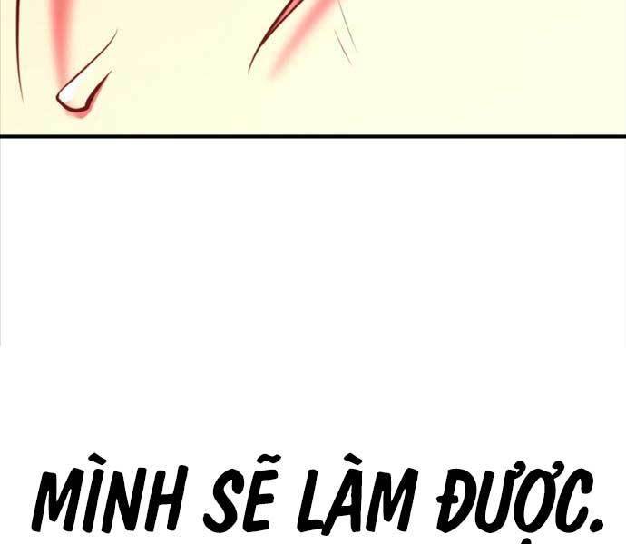 page 234