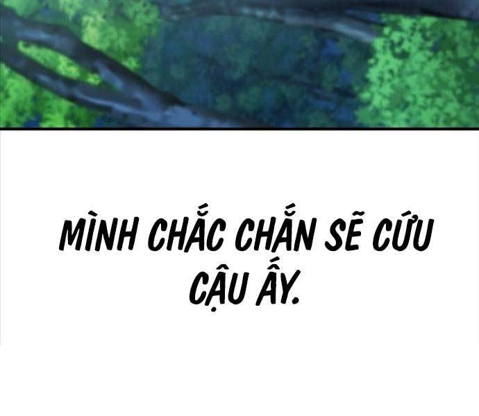 page 242