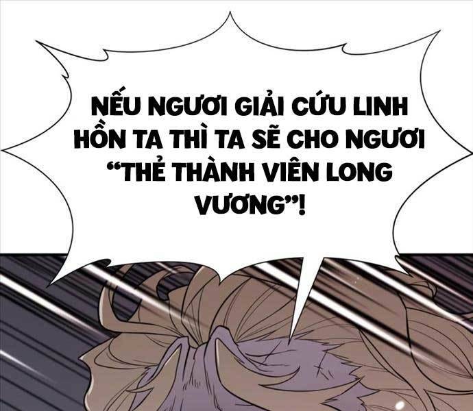 page 205