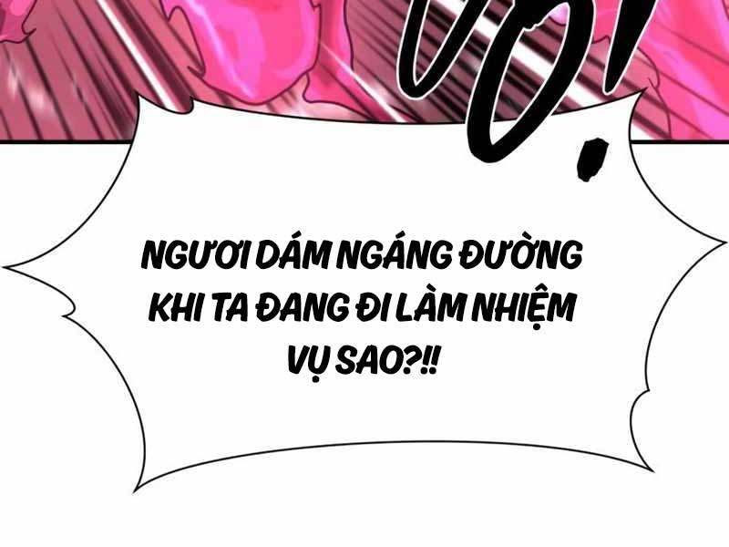 page 216