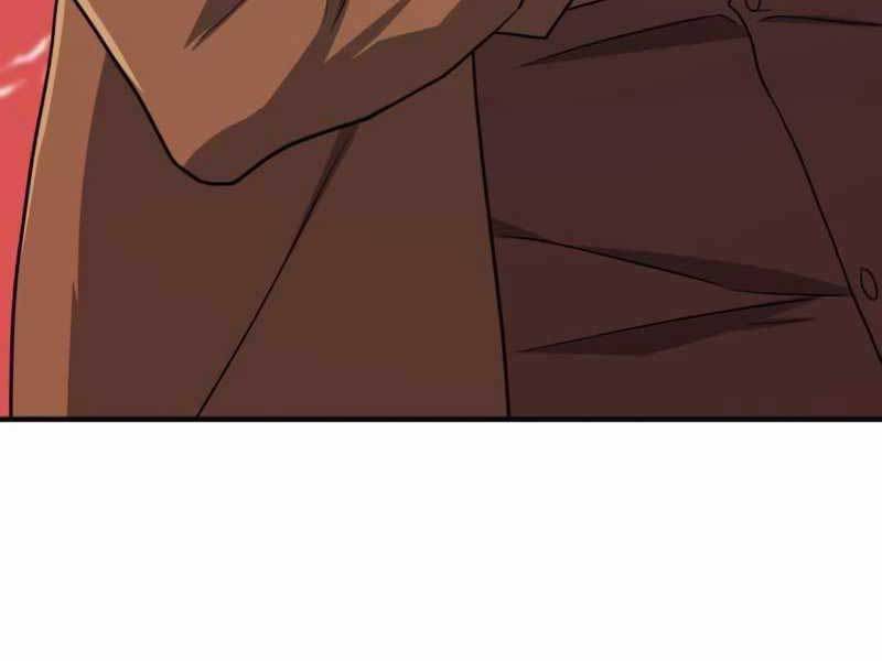 page 248