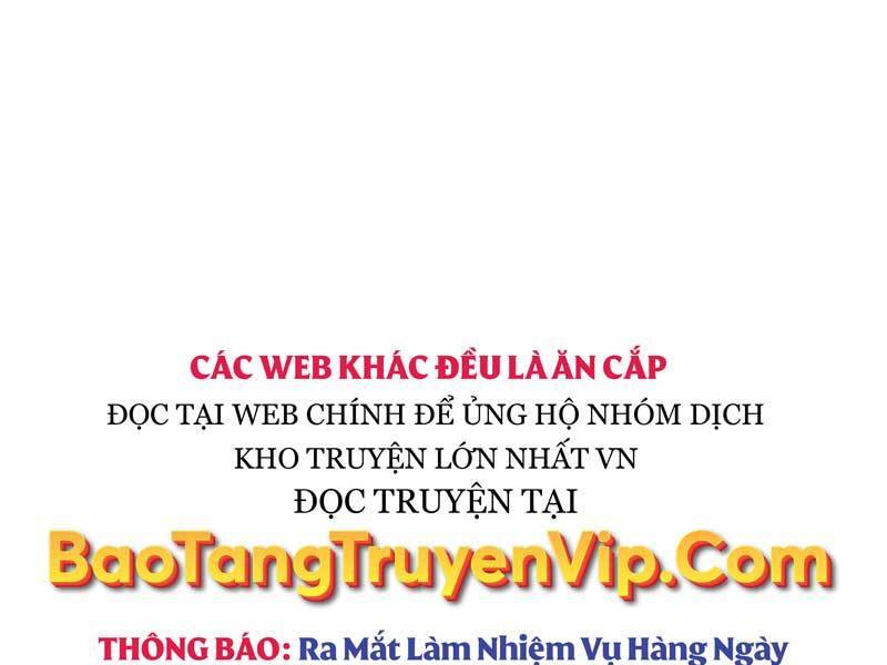page 261