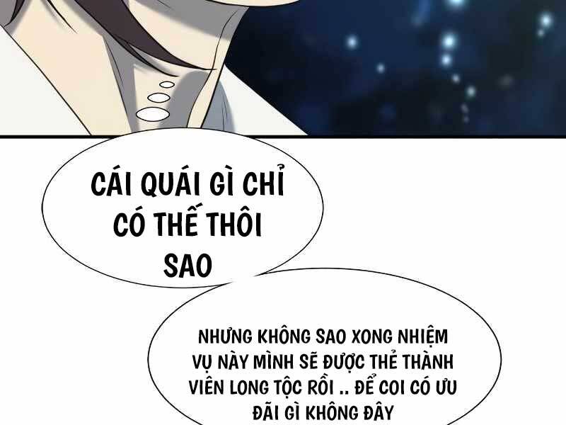 page 208
