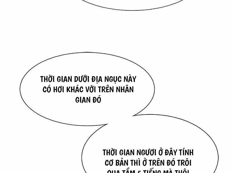 page 209
