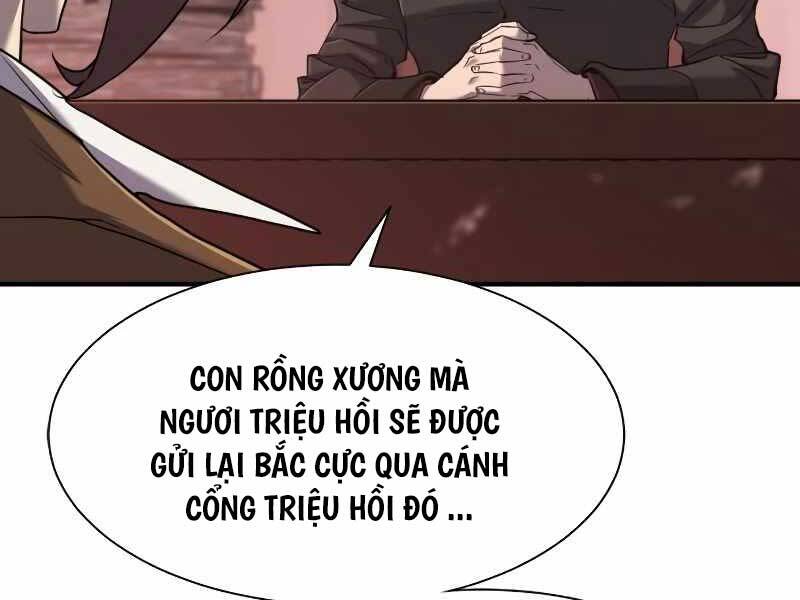 page 211