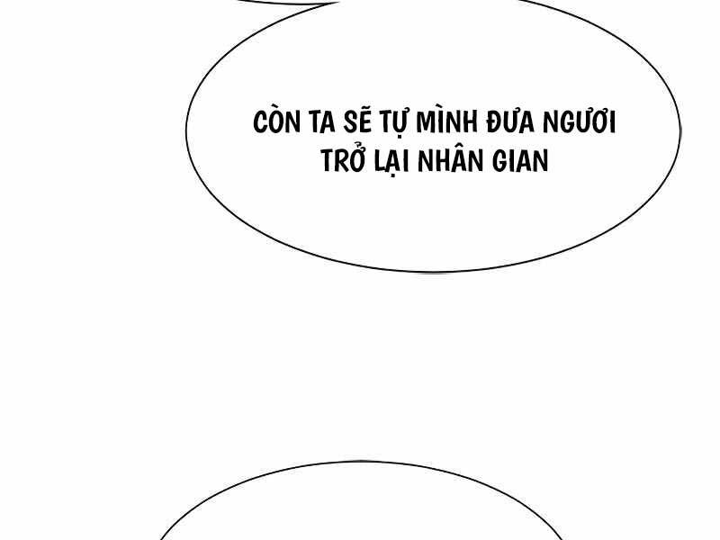 page 212