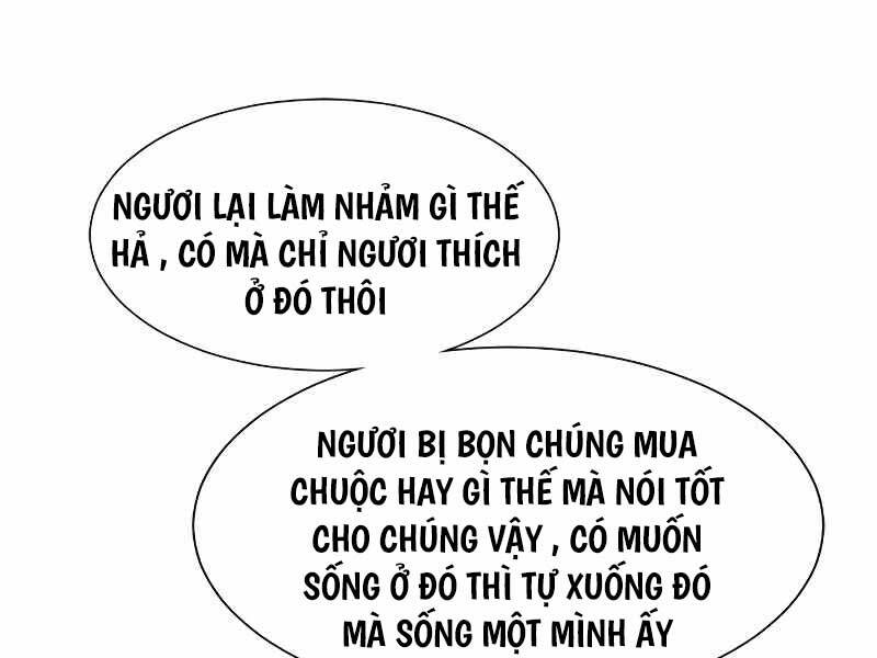 page 231
