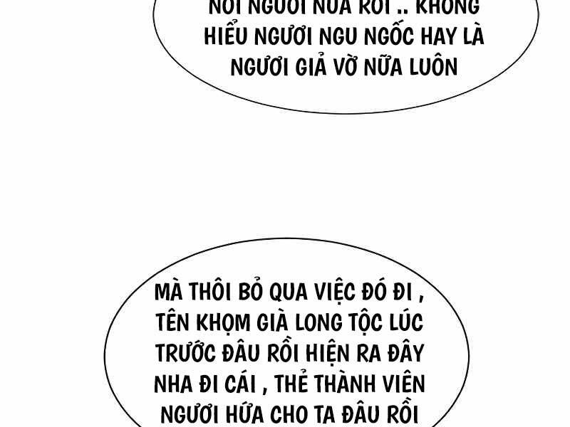 page 234