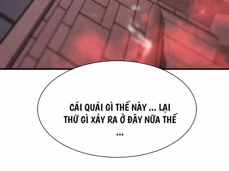 page 246