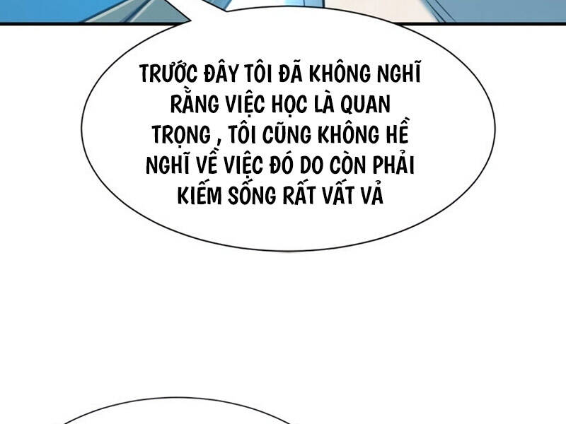 page 205