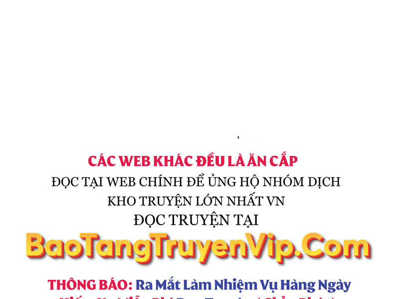 page 255