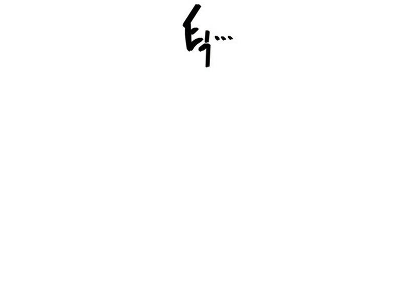 page 263