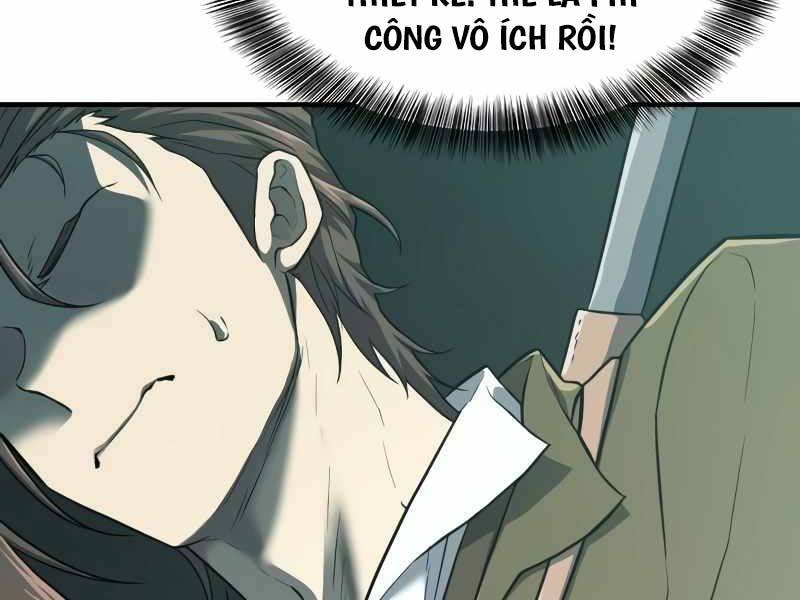 page 206