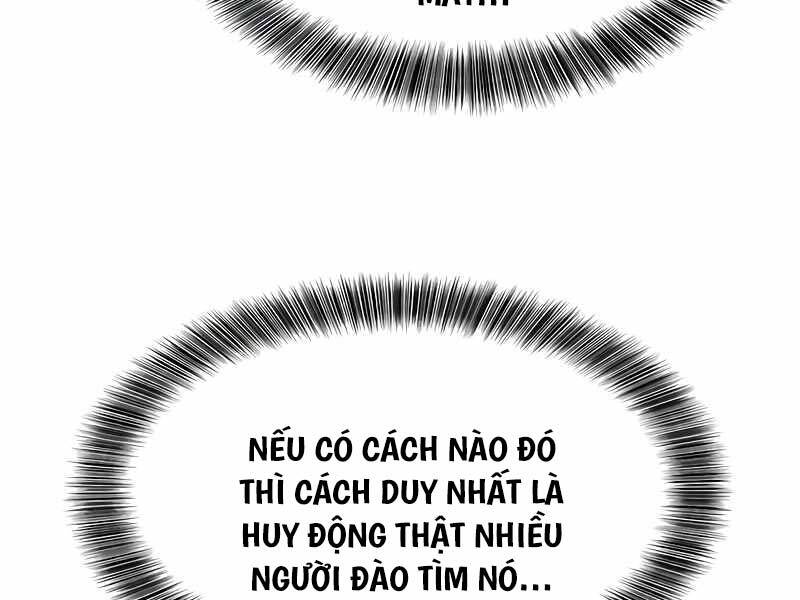 page 209