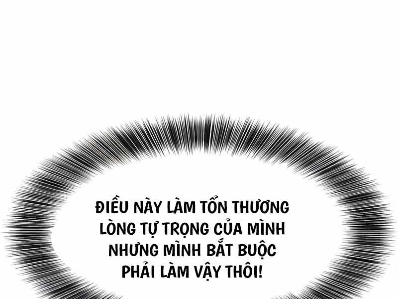 page 220