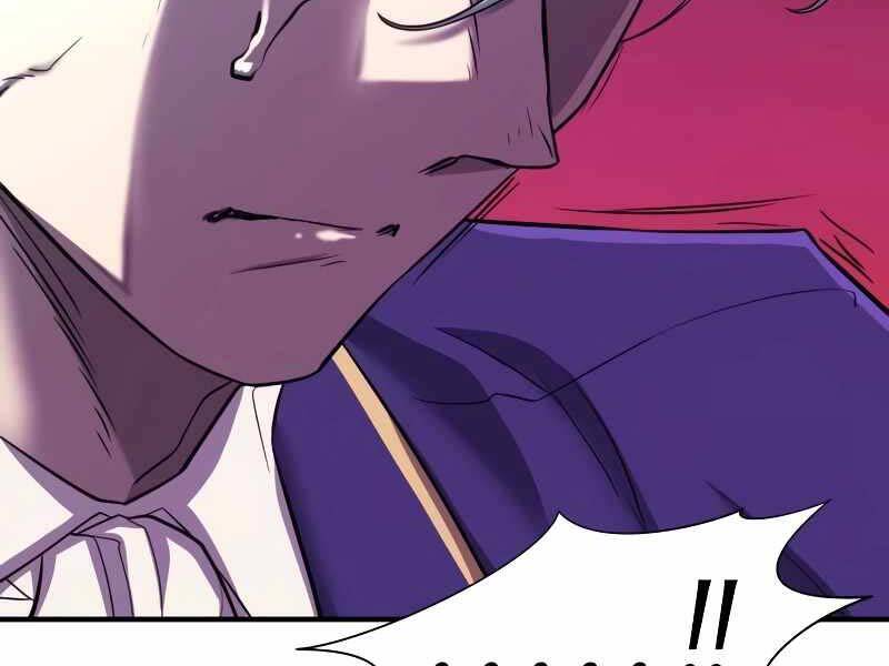 page 232