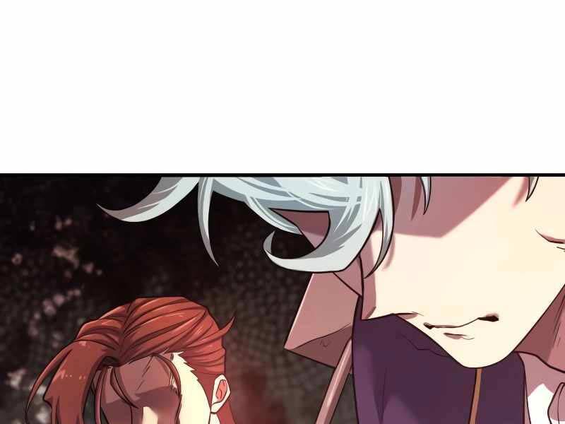 page 237