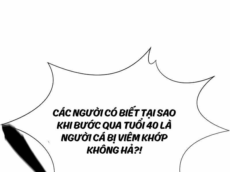 page 257