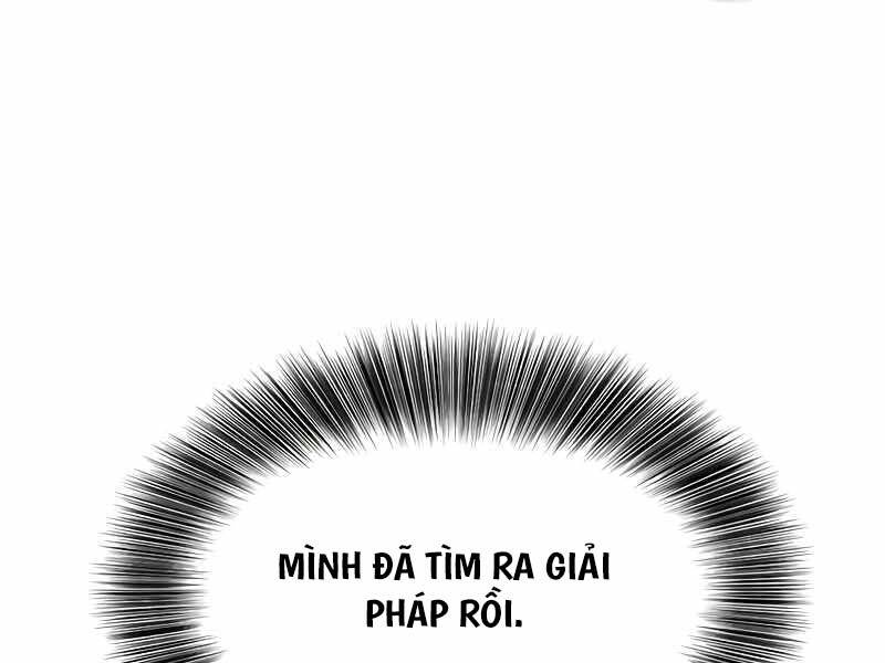 page 263