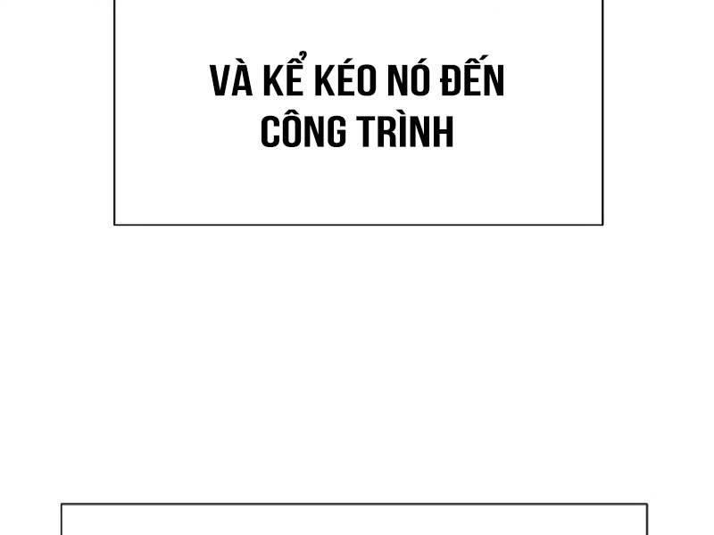page 207