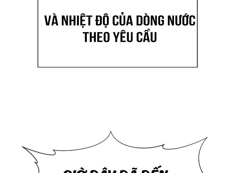 page 214