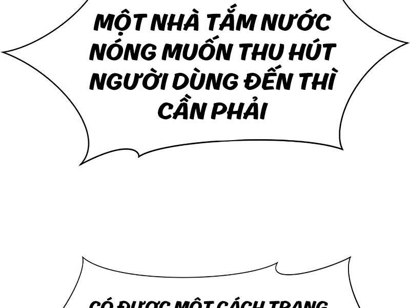 page 218
