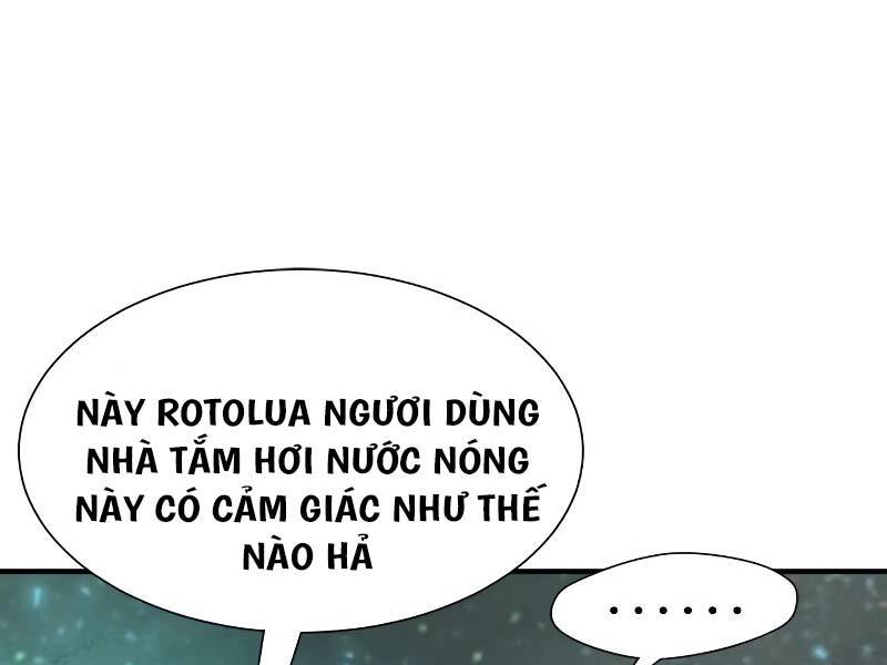 page 231