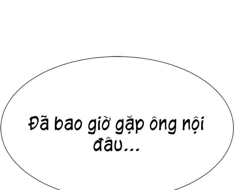 page 203